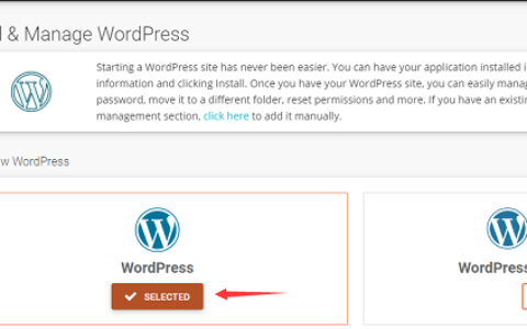 使用SiteGround主机的Site Tools工具自动安装WordPress网站（2020年最新版）