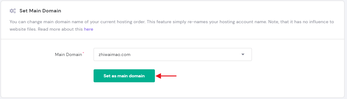 Hostinger主机如何添加一个新的域名(网站),如何更改主机的主域名(Main Domain)