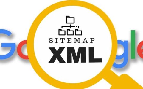 更新XML站点地图日期能提升网站排名吗？